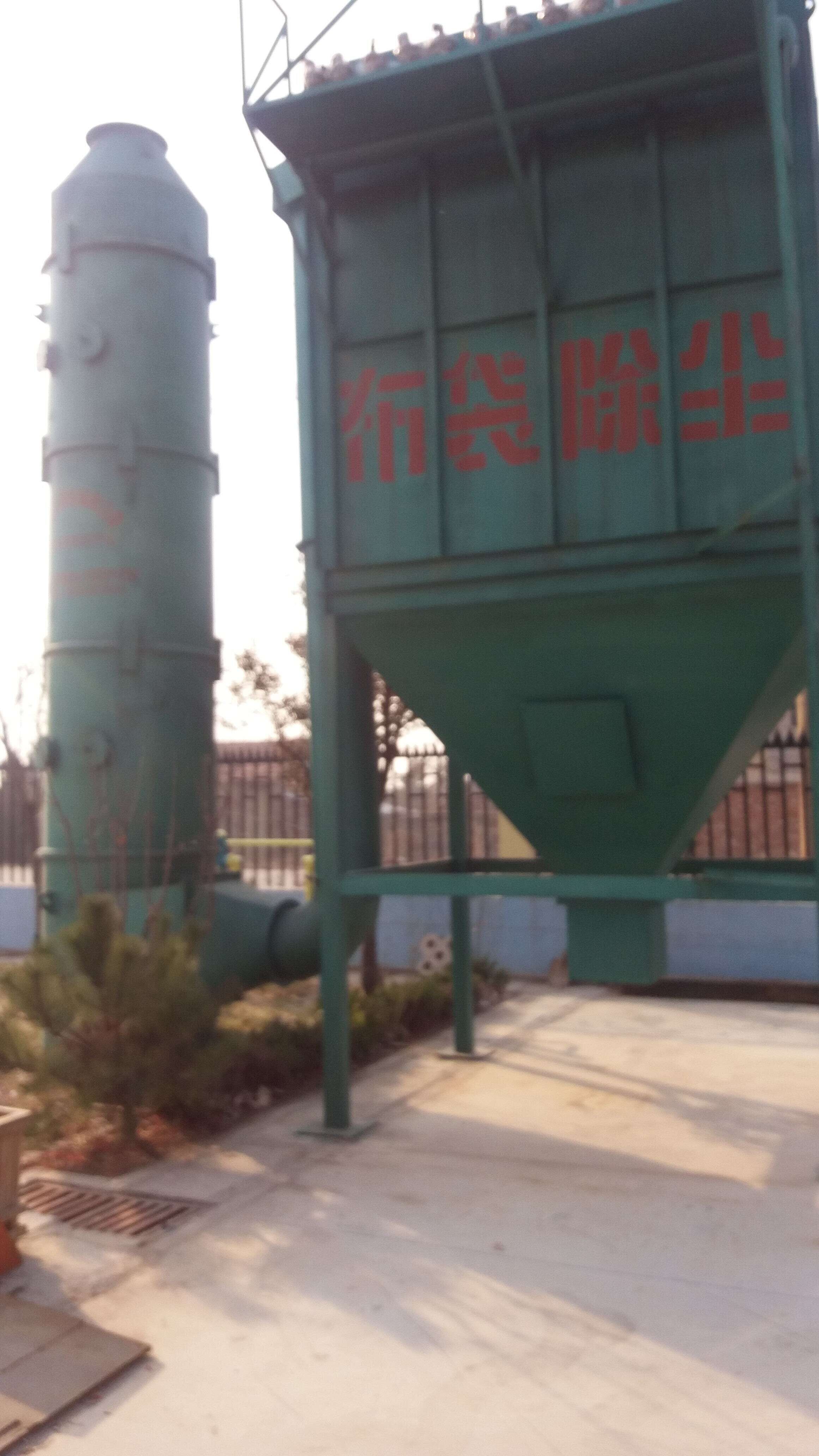 布袋除塵器